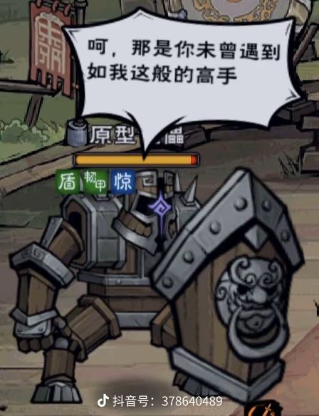 好游快爆已经更新签到活动 1