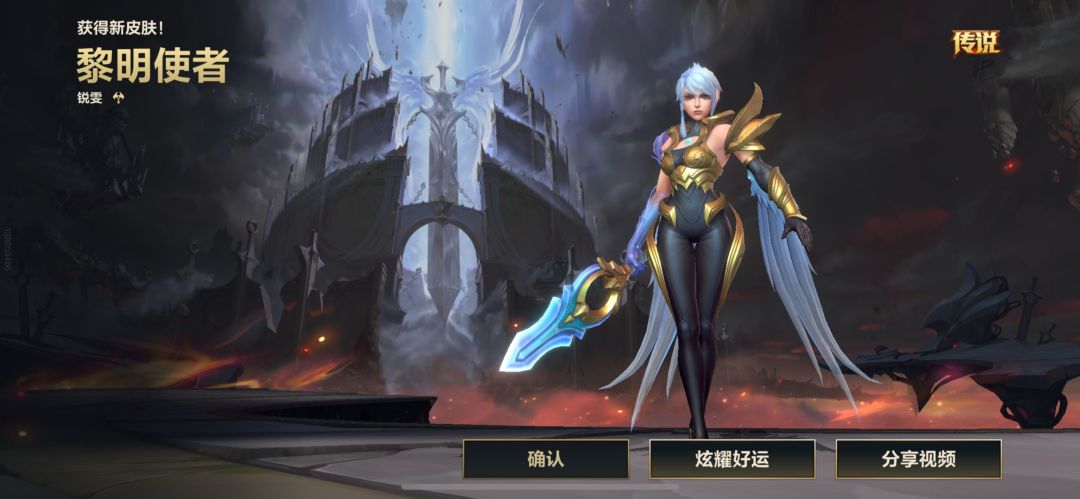 真是一场酣畅淋漓的赌局啊 3