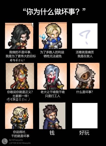 （不确定再看一眼）