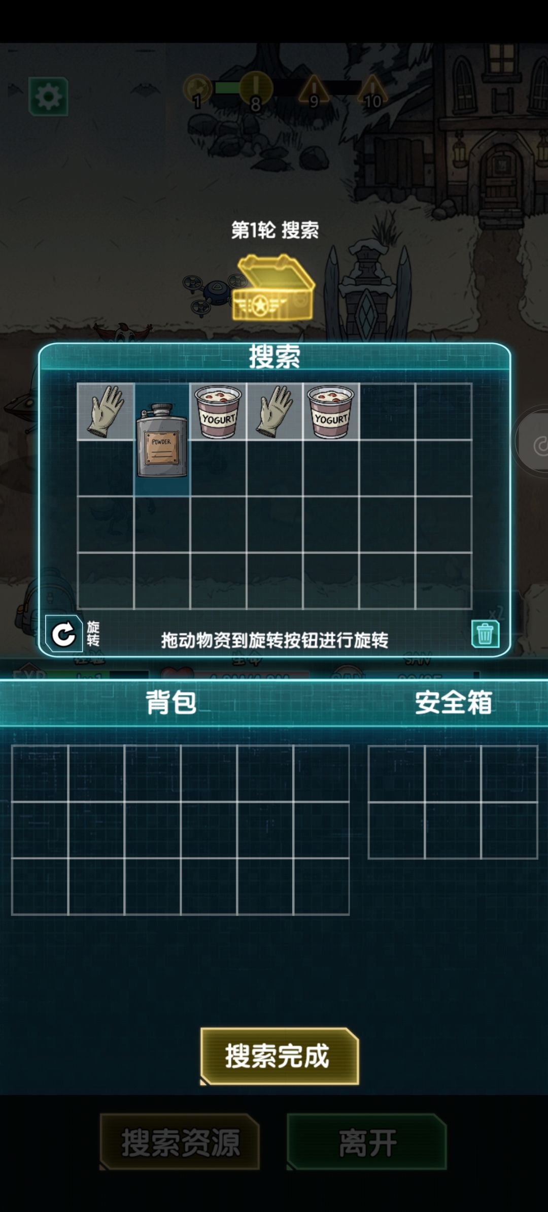 35天蓝色以下品质 16