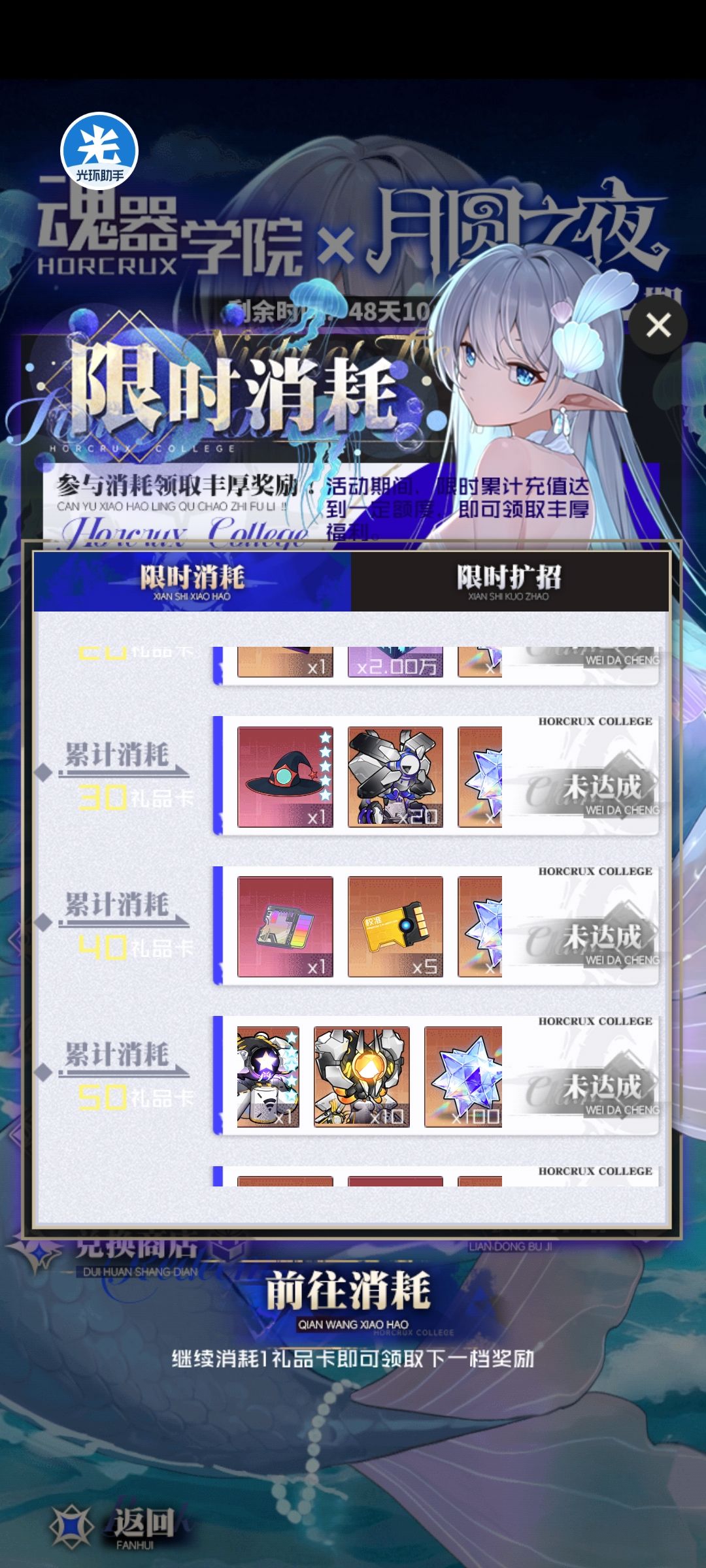 看都看不清。。。 1