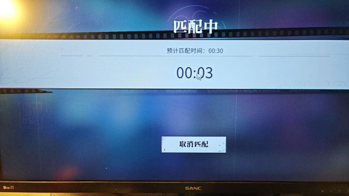 pvp截图