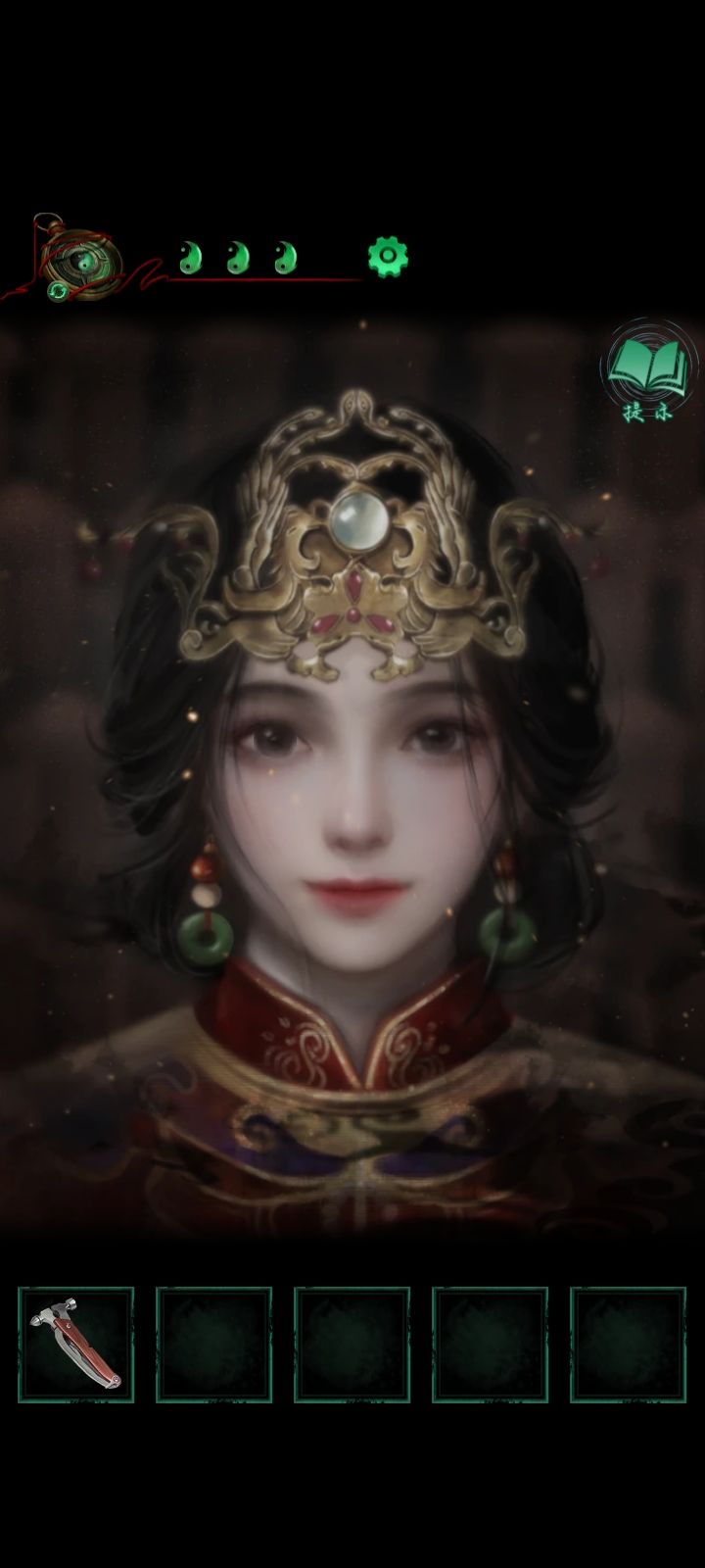 动态图片 3