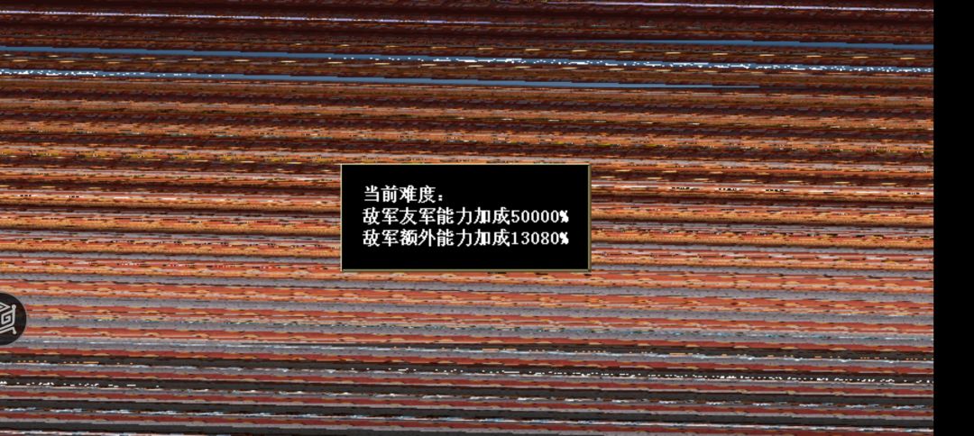 关于小周目记录 3
