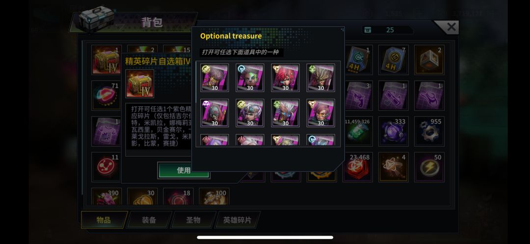 求助 2