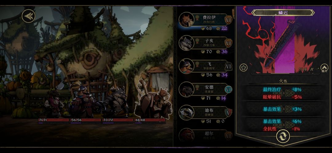 爆杀还有优化空间么，是不是毕业了🤣 4