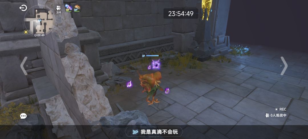 这游戏也开始三角洲化了吗? 1