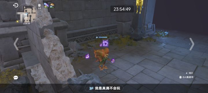 这游戏也开始三角洲化了吗?截图