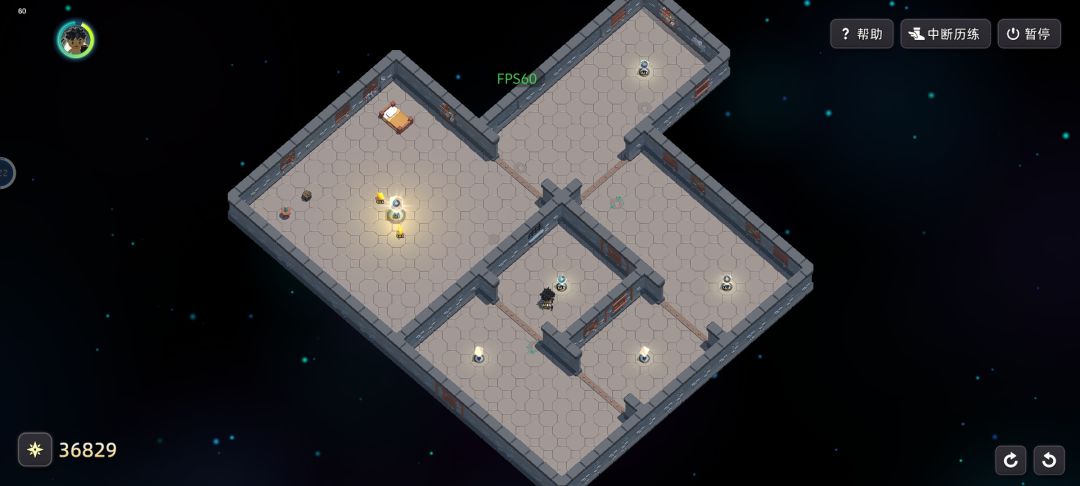 目前探索出的bug 2