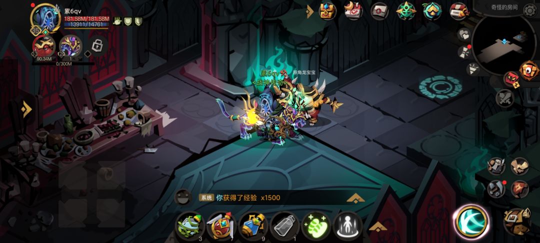 过180国王了,物理盾打国王简简单单,之前大剑直接打不过😂 2