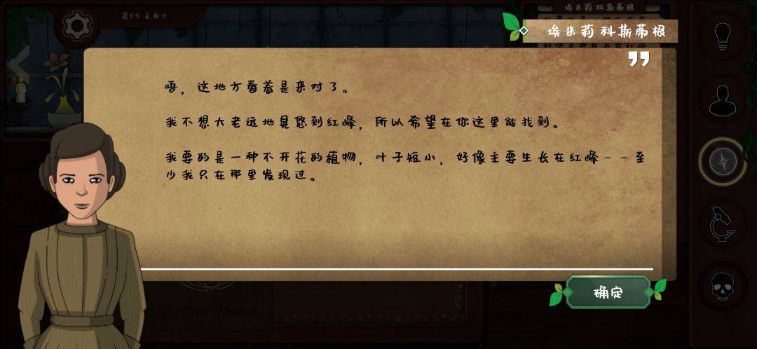 求助!非常感谢! 2