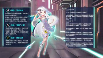 【玩家设计】伊卡洛斯模组！