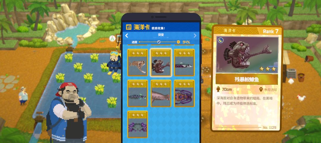 Steam存档终于同步来了~ 6