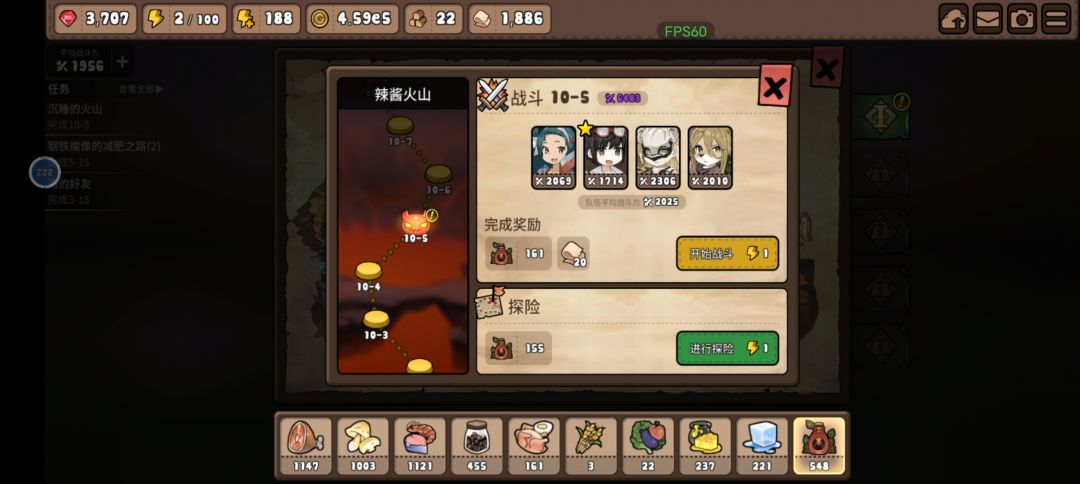 入坑硬卷三天成功见到王城 2
