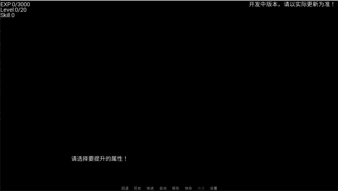 预告(?) 1