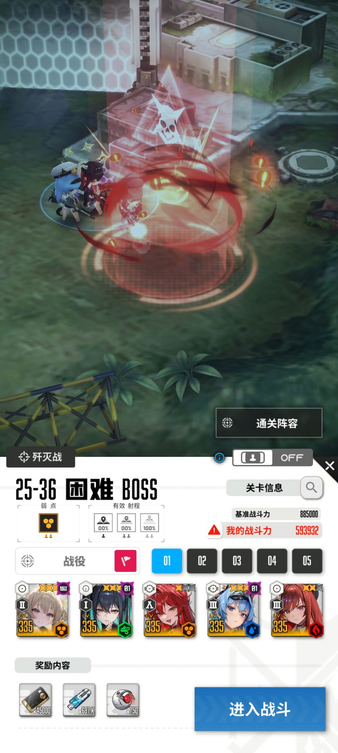 「H25-36」天啊是小美人鱼大人 3