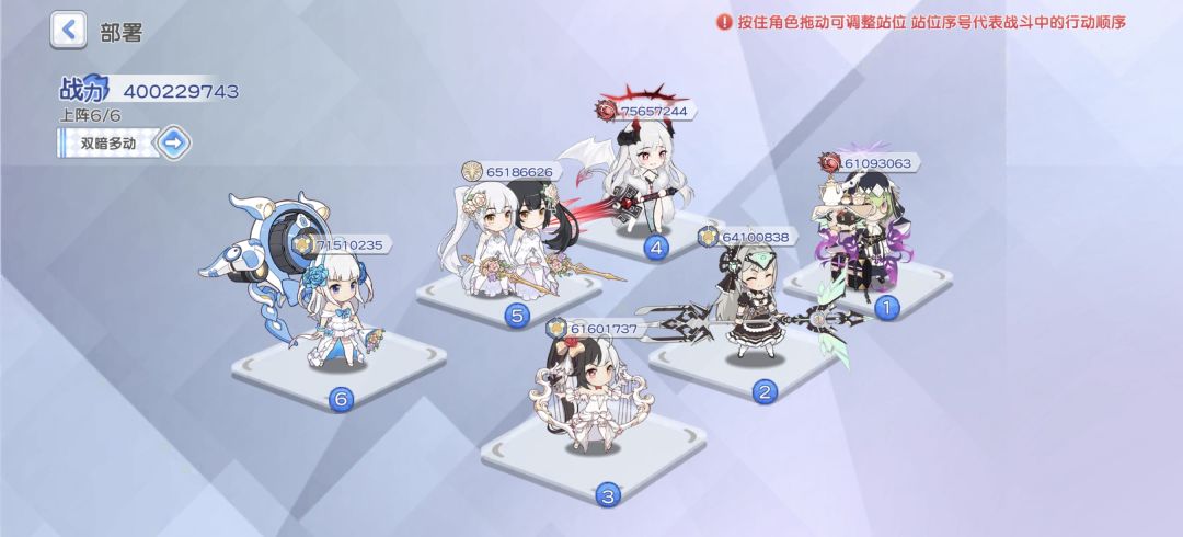 80天啦～ 4