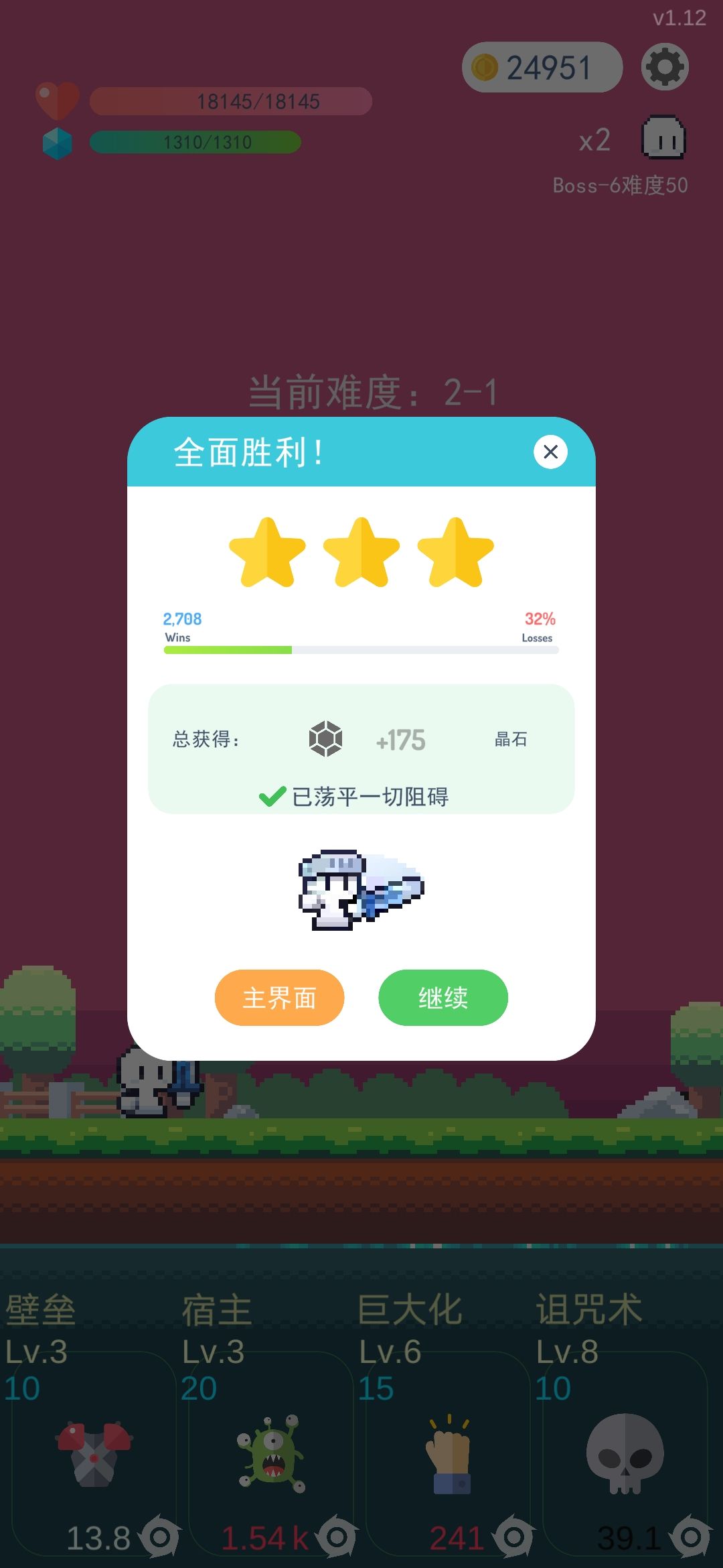 动态图片 9