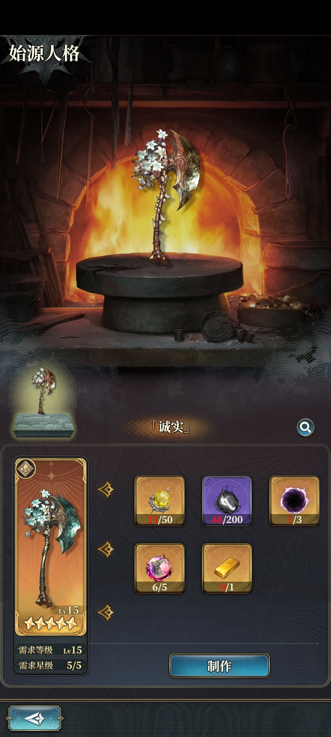 不是什么意思 1