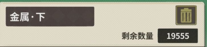 这应该是最高伤害了吧 3