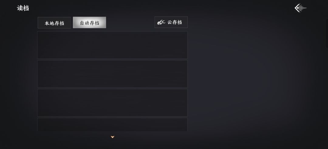 第一天就这么多问题吗? 3