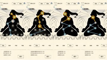 暴走英雄坛 关于轮回的保姆级攻略