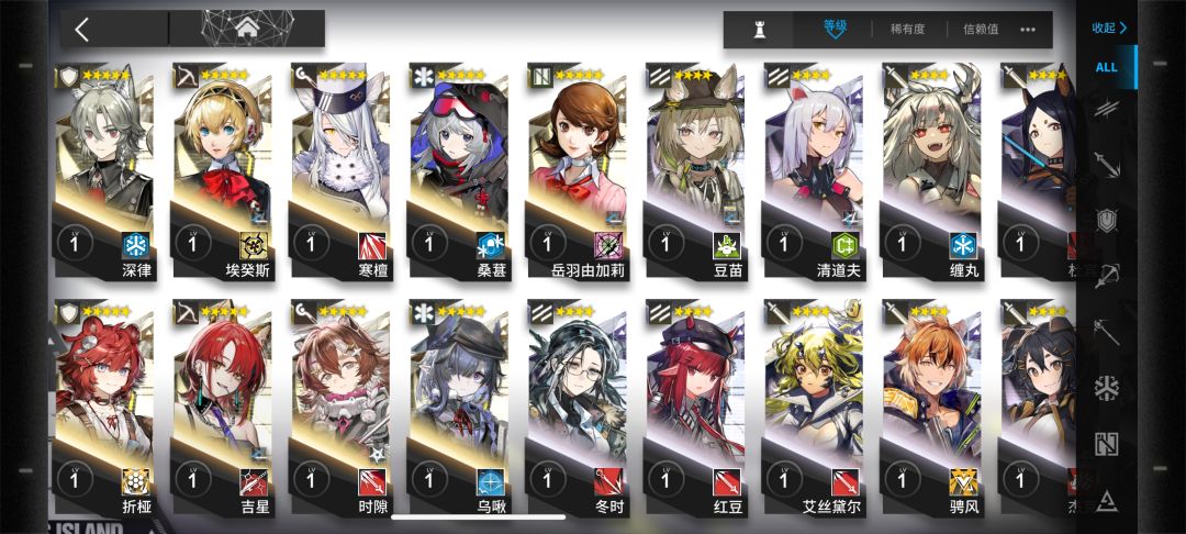 入坑萌新求指点迷津! 4