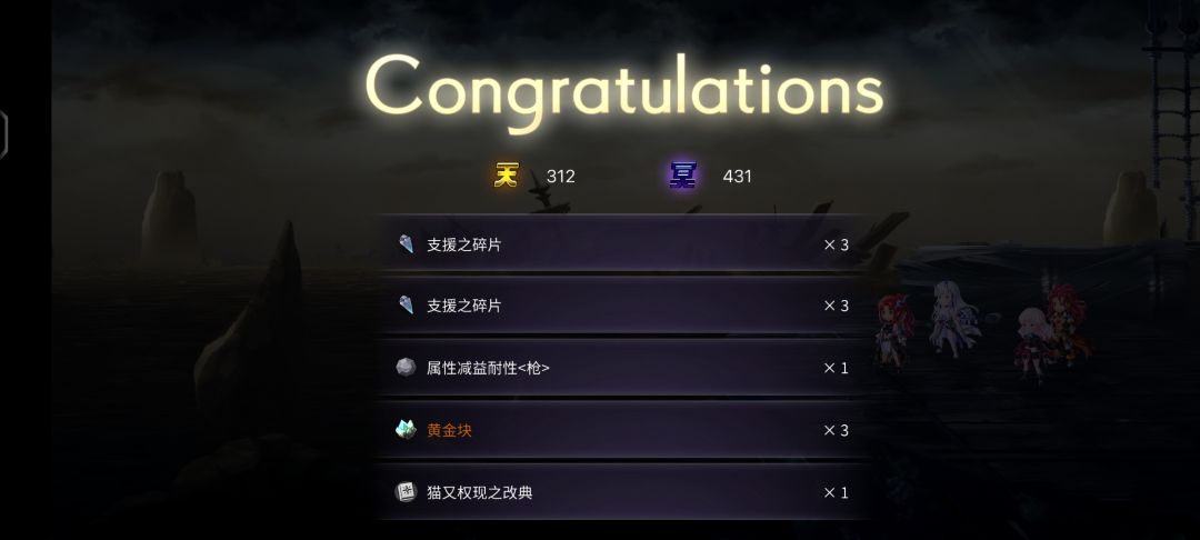 坐地铁刷到一张 1