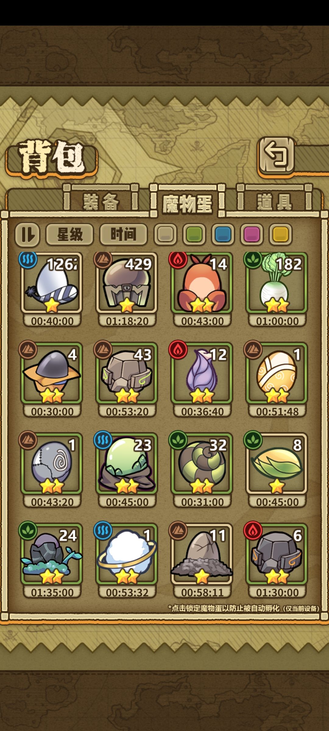 孵不完,根本孵不完 1