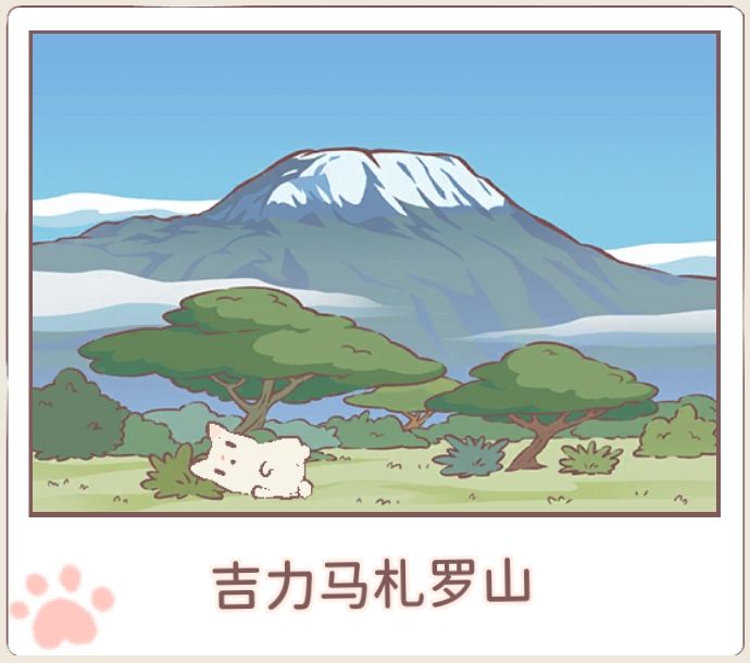 猫咪和汤截图