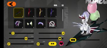 论弹力果冻想绿我的证据（误）