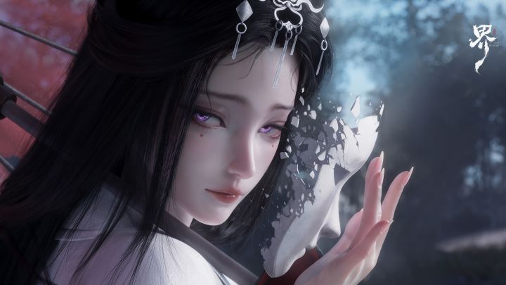 《代号:界》:仙诡题材新作截图