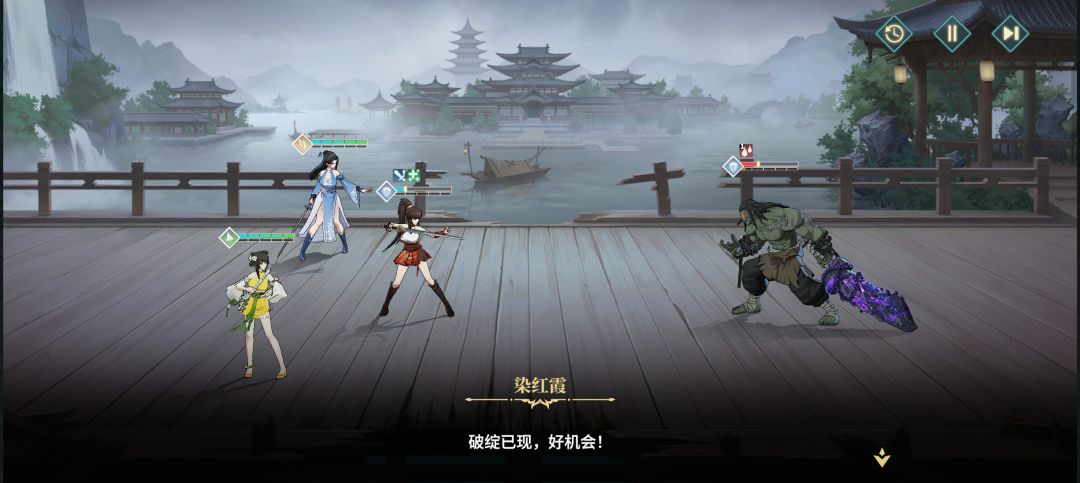 真是良心游戏 1