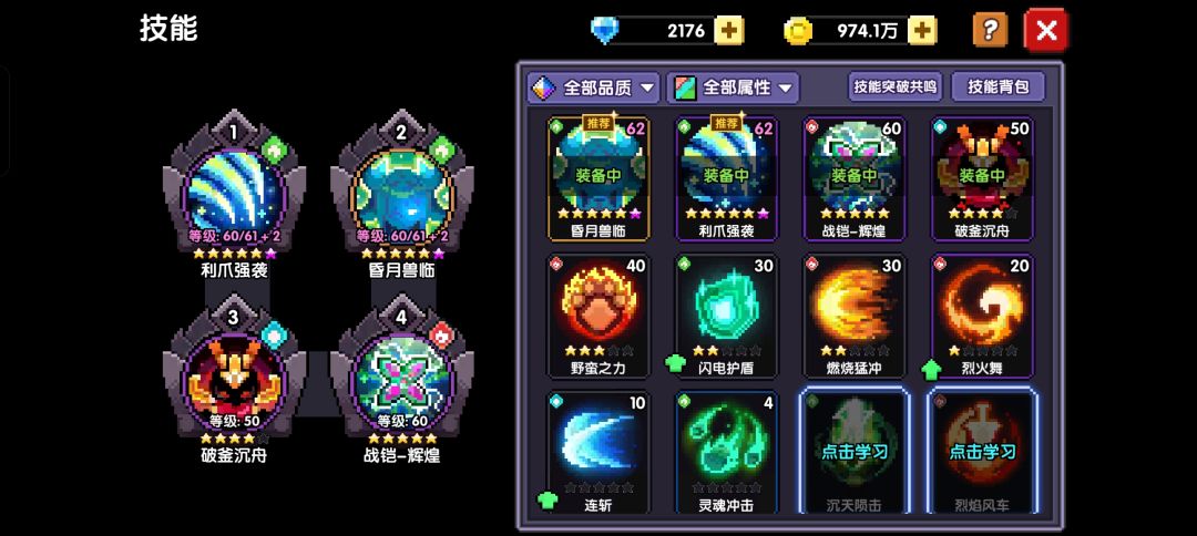 大佬们帮我看看 3