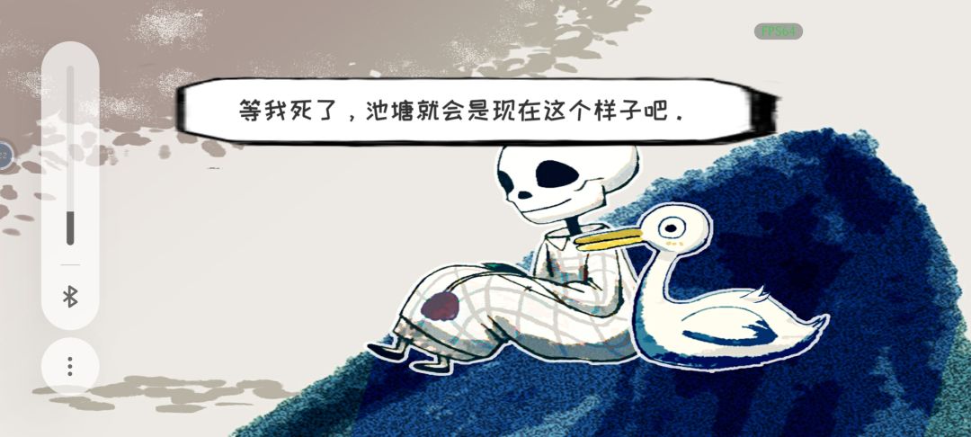 阳光依旧灿烂，花朵依旧美丽…… 4
