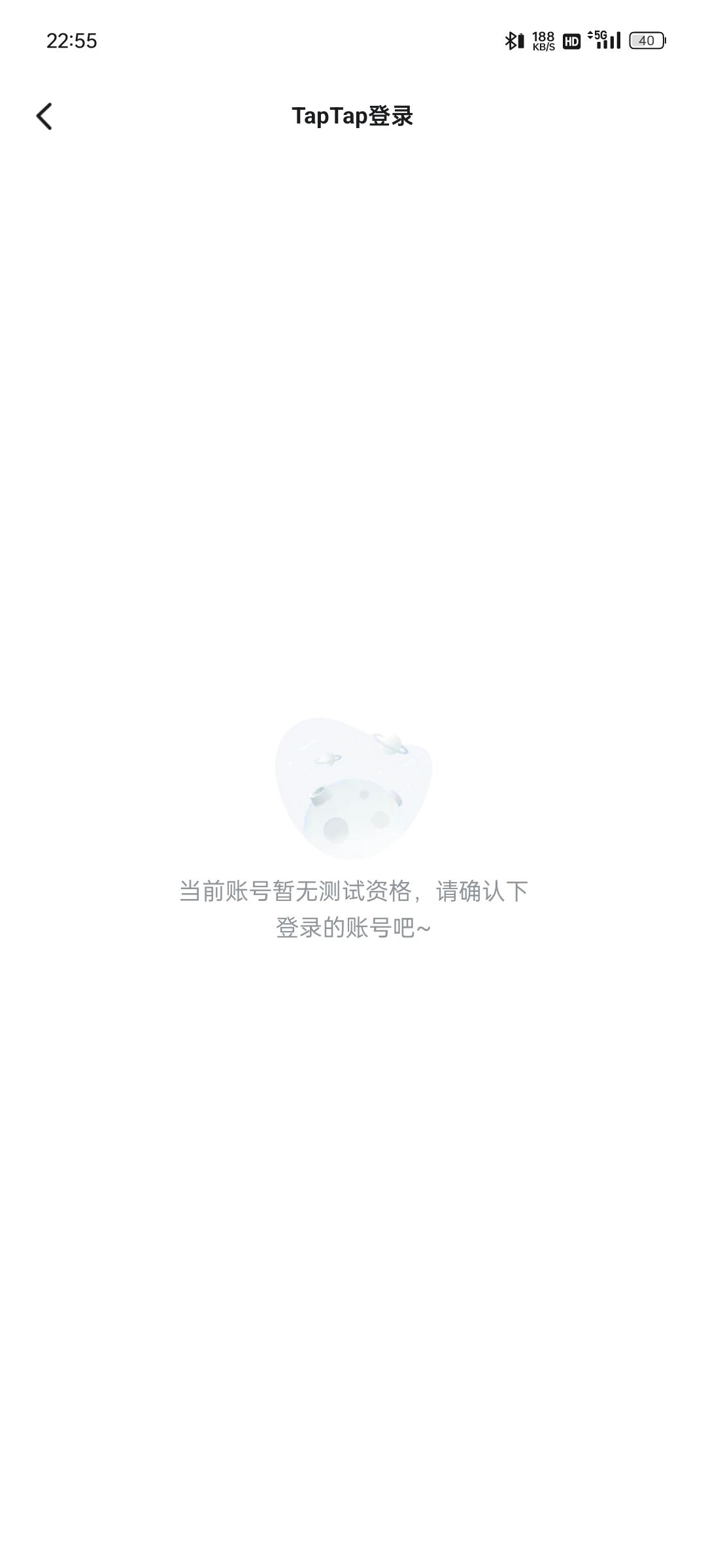 ？？？ 2