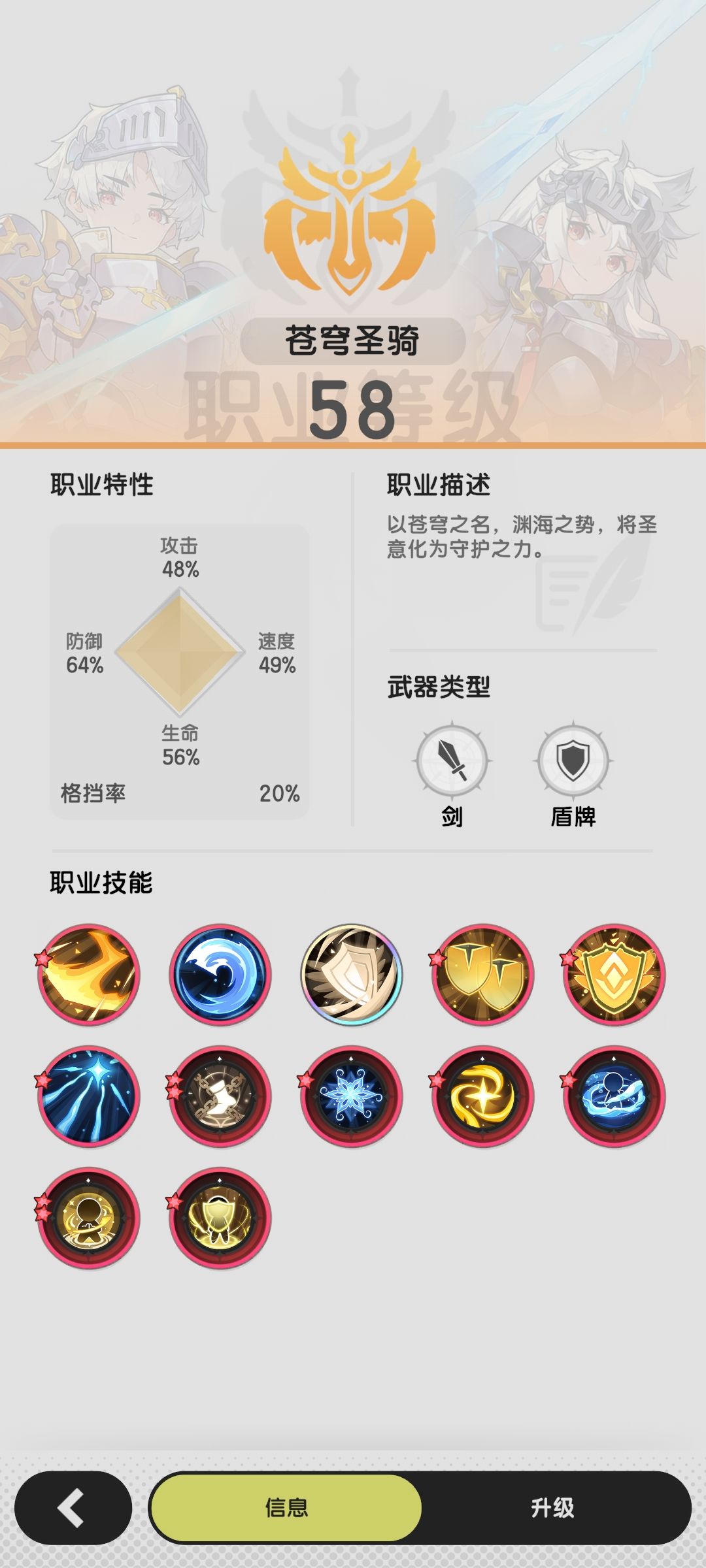 还没有没有哪个值得彩的🤓 1