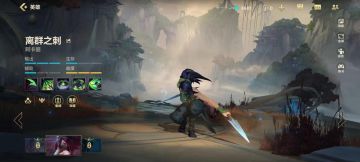 有手就能C的阿卡丽教学