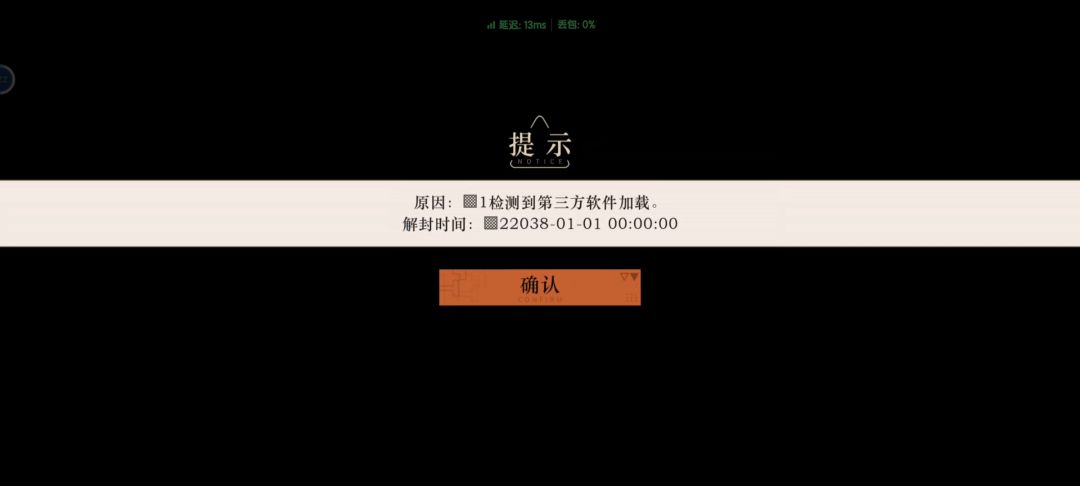 tap官方看过来 1