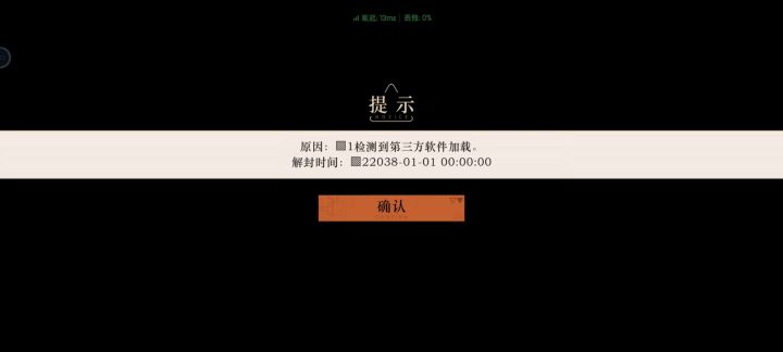tap官方看过来截图