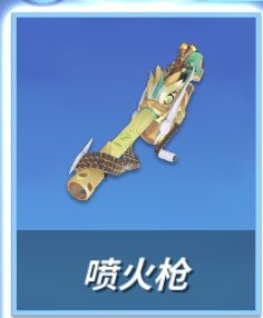 已经过去365天了 我等级皮肤有了么🤔️截图