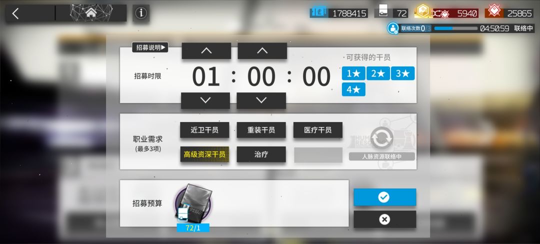 时隔一年终于又出了一个高姿 1