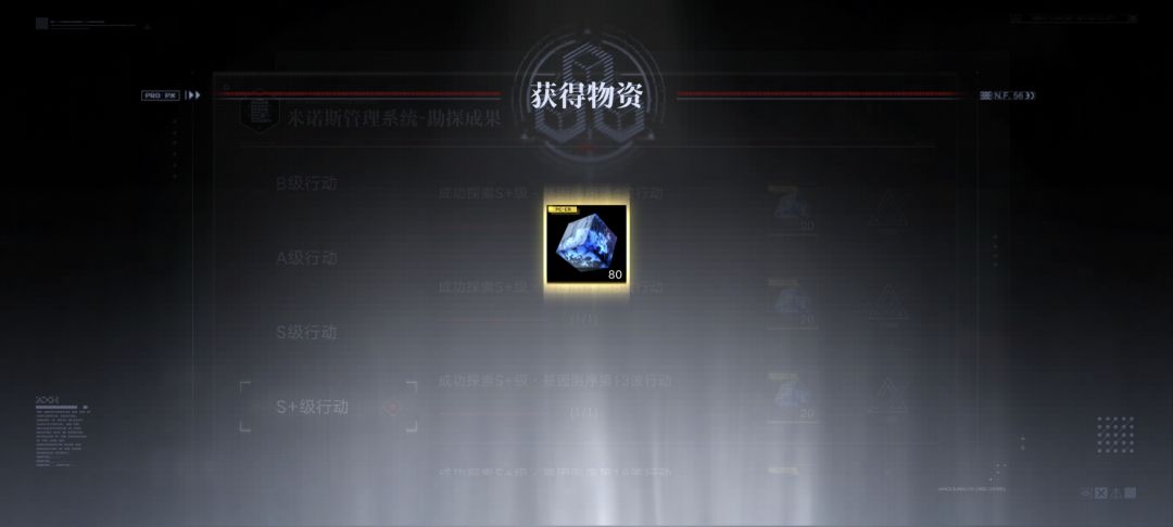 这个真的好耗时间哇——居然打了两个小时。 6