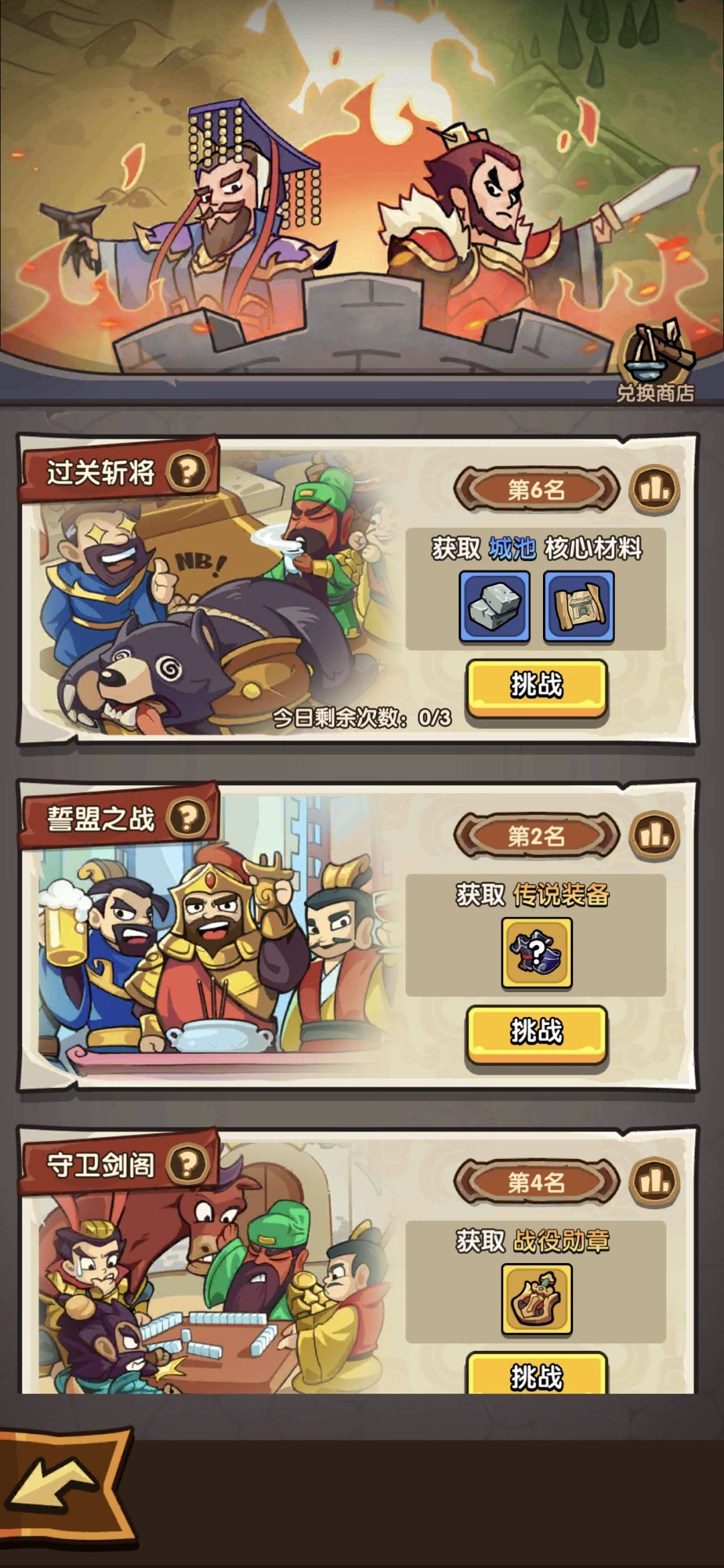 又是一天让我吸吸你们的欧气🤪 1