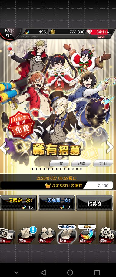 家人们谁懂啊 3