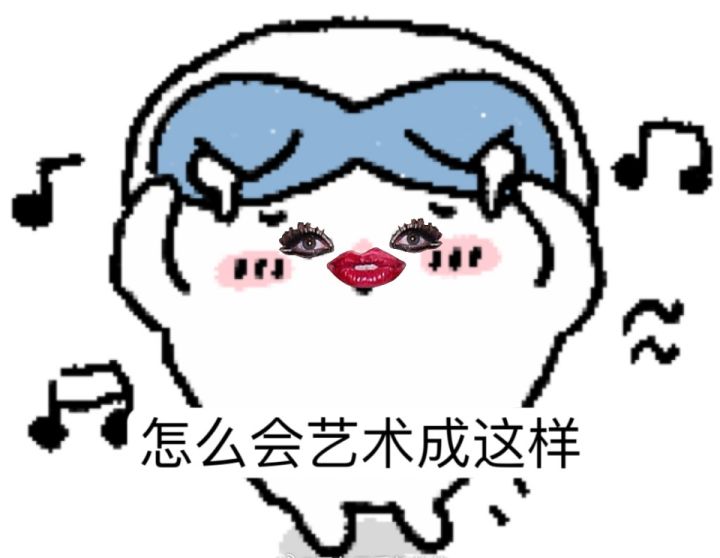 图8 boss 3魔以下的法师可以退游了截图