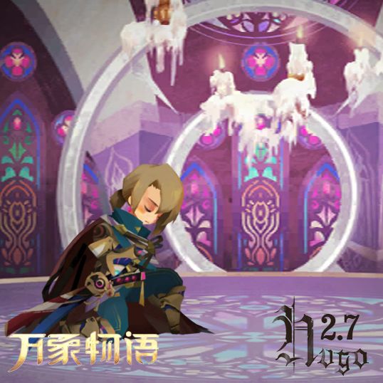 生日贺图创意征集,跪求帮忙(认真 1