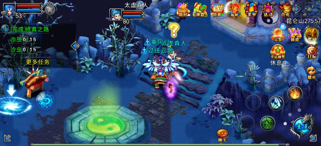 92新区白 3