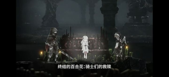官方下一次联动可以不可以考虑一下这个?截图