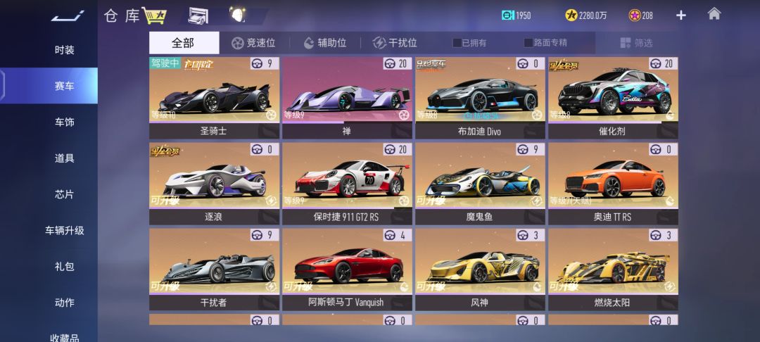 远古回归玩家招队友😀 1